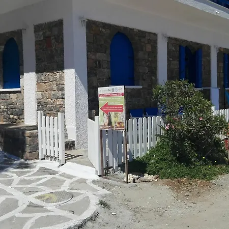 Eleftheria Sea Side Traditional House