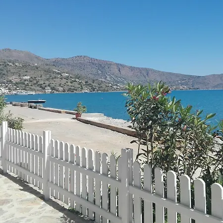 Eleftheria Sea Side Traditional House