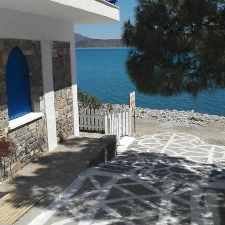 Eleftheria Sea Side Traditional House Tatil Evi Elounda
